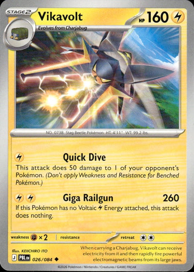 Vikavolt | Pitch Black #26 [Normal]