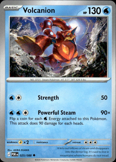 Volcanion | Perfect Order #25 [Normal]