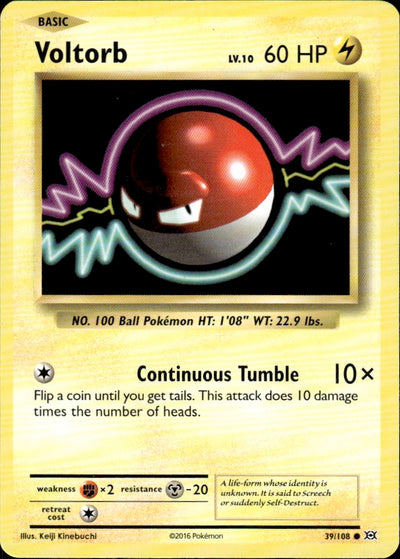 Voltorb | Evolutions #39 [Normal]