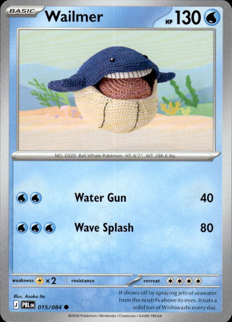 Wailmer | Pitch Black #15 [Normal]
