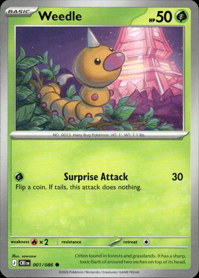 Weedle | Chaos Rising #1 [Normal]