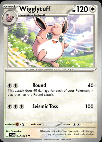 Wigglytuff | Phantasmal Flames #77 [Normal]