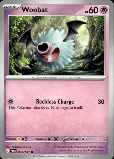 Woobat | Paldean Fates #32 [Normal]