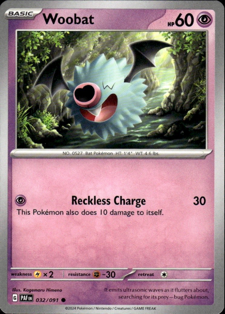 Woobat | Paldean Fates #32 [Normal]