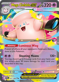 Mega Clefable ex #031/088 | Perfect Order | Pokémon TCG