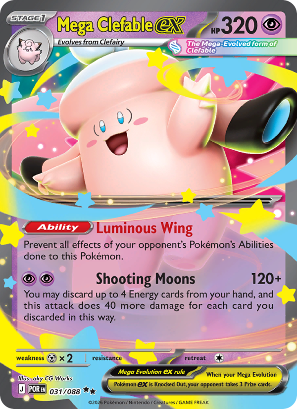 Mega Clefable ex #031/088 | Perfect Order | Pokémon TCG
