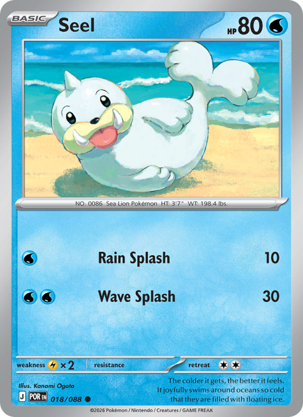 Seel #018/088 | Perfect Order | Pokémon TCG