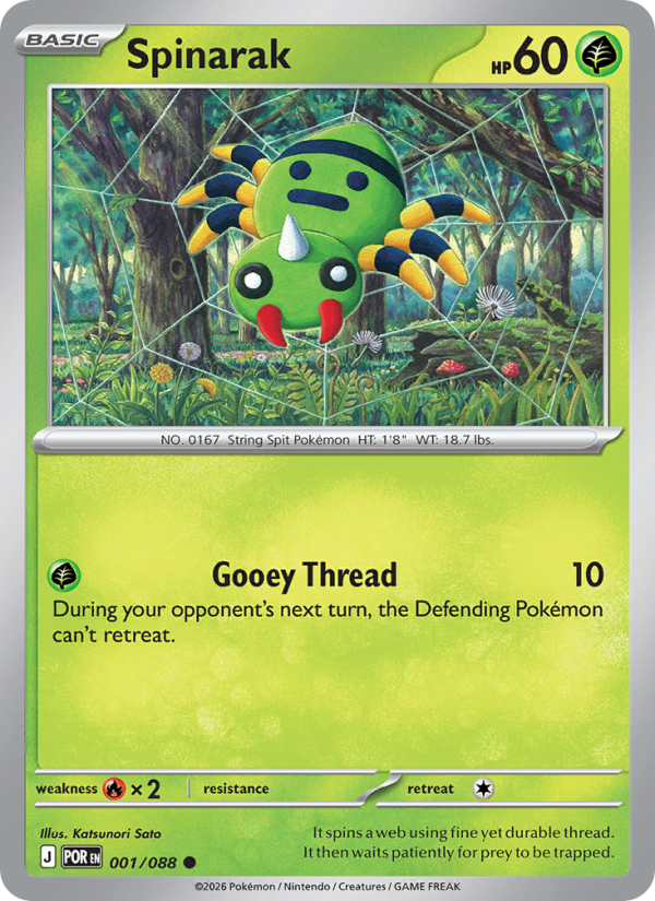 Spinarak #001/088 | Perfect Order | Pokémon TCG