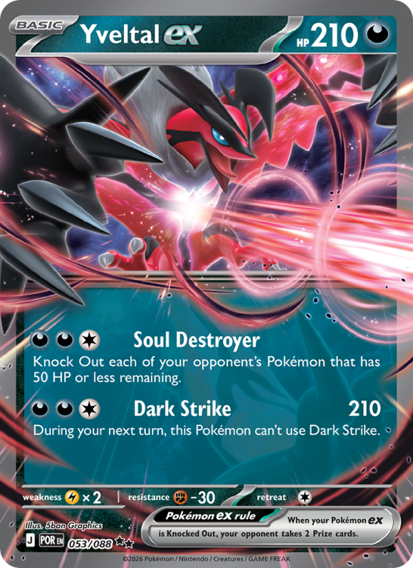 Yveltal ex #053/088 | Perfect Order | Pokémon TCG