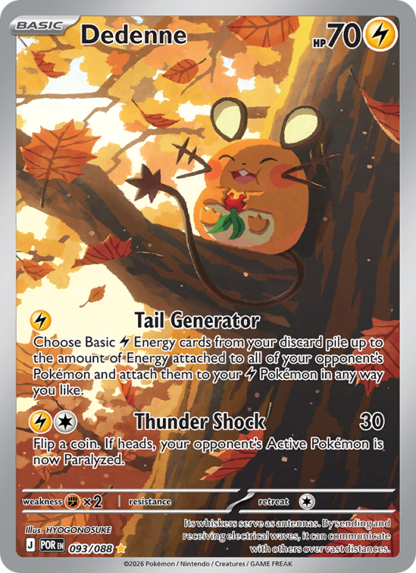 Dedenne #093/088 | Perfect Order | Pokémon TCG