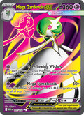 Mega Gardevoir ex #159/132 | Mega Evolution | Pokémon TCG