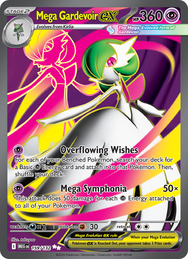 Mega Gardevoir ex #159/132 | Mega Evolution | Pokémon TCG