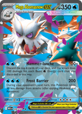 Mega Abomasnow ex #036/132 | Mega Evolution | Pokémon TCG
