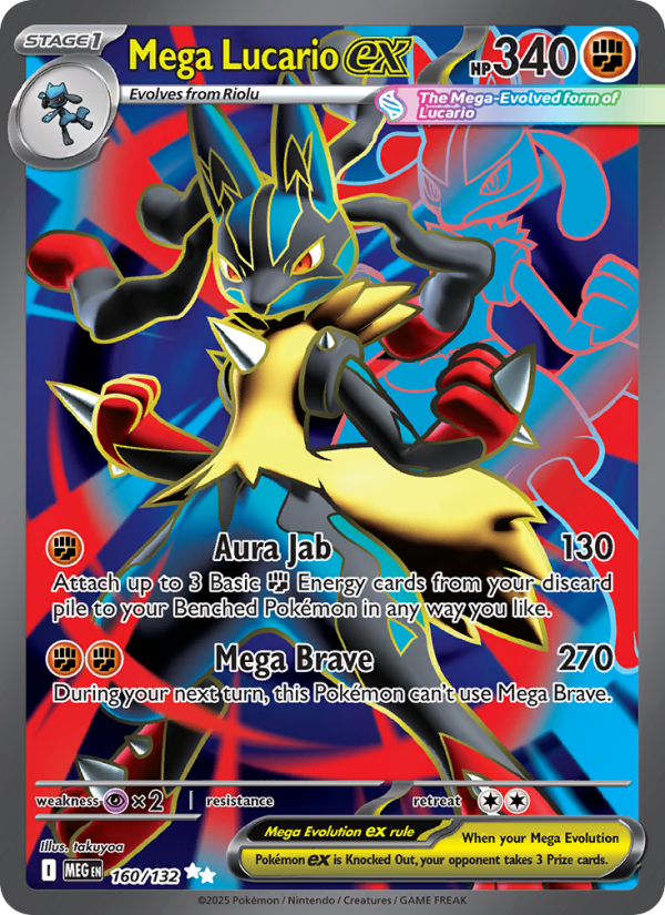 Mega Lucario ex #160/132 | Mega Evolution | Pokémon TCG