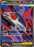 Mega Latias ex #163/132 | Mega Evolution | Pokémon TCG