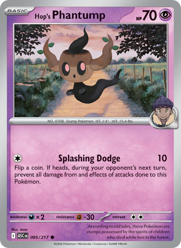 Hop's Phantump (Energy Symbol Pattern) #095/217 | Ascended Heroes | Pokémon TCG