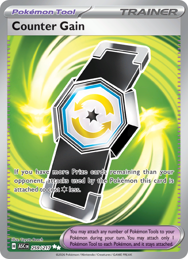 Counter Gain #259/217 | Ascended Heroes | Pokémon TCG