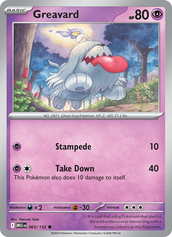 Greavard #065/132 | Mega Evolution | Pokémon TCG