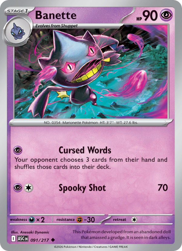 Banette (Energy Symbol Pattern) #091/217 | Ascended Heroes | Pokémon TCG