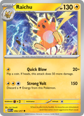 Raichu (Friend Ball) #056/217 | Ascended Heroes | Pokémon TCG