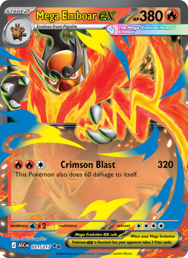 Mega Emboar ex #031/217 | Ascended Heroes | Pokémon TCG