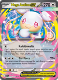Mega Audino ex #172/217 | Ascended Heroes | Pokémon TCG