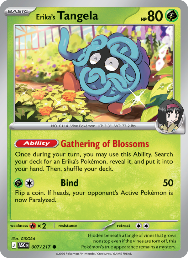 Erika's Tangela #007/217 | Ascended Heroes | Pokémon TCG
