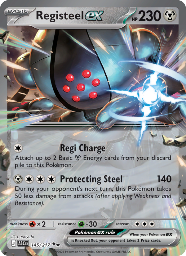Registeel ex #145/217 | Ascended Heroes | Pokémon TCG