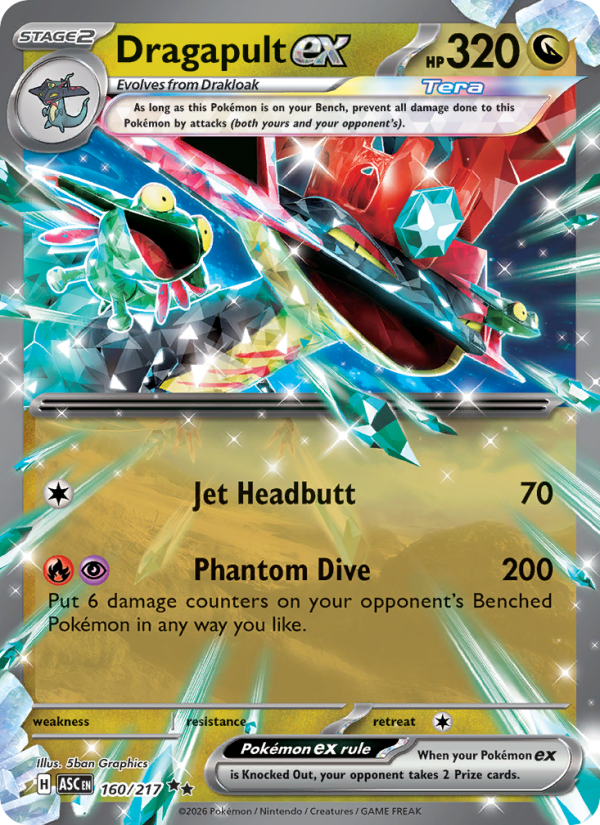 Dragapult ex #160/217 | Ascended Heroes | Pokémon TCG