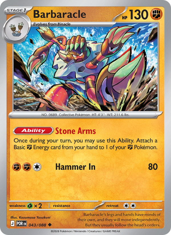 Barbaracle #043/088 | Perfect Order | Pokémon TCG