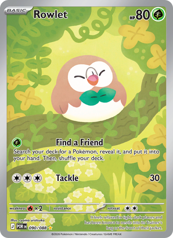 Rowlet #090/088 | Perfect Order | Pokémon TCG