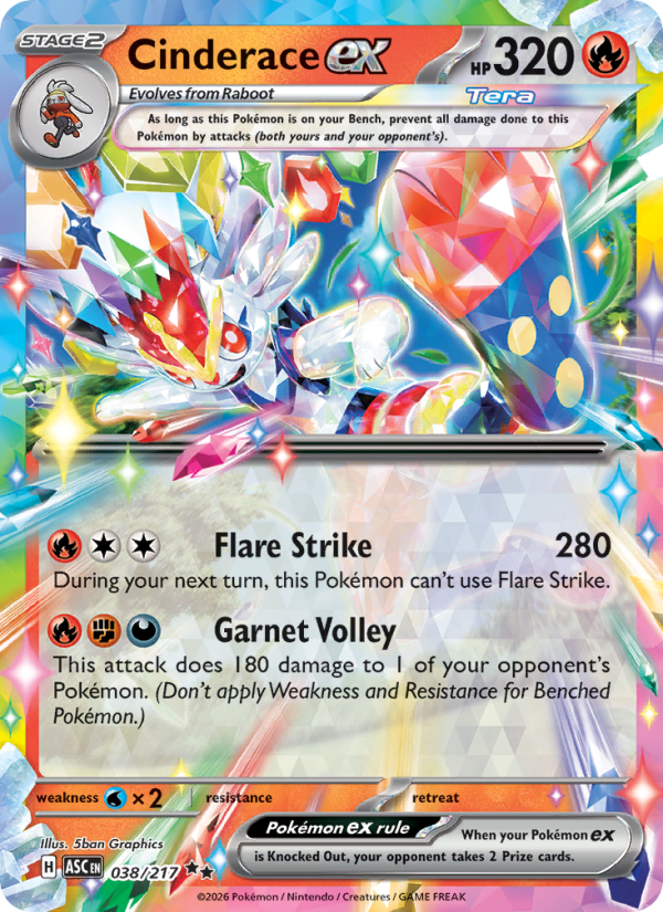 Cinderace ex #038/217 | Ascended Heroes | Pokémon TCG