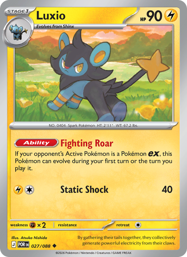 Luxio #027/088 | Perfect Order | Pokémon TCG