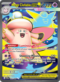 Mega Clefable ex #103/088 | Perfect Order | Pokémon TCG