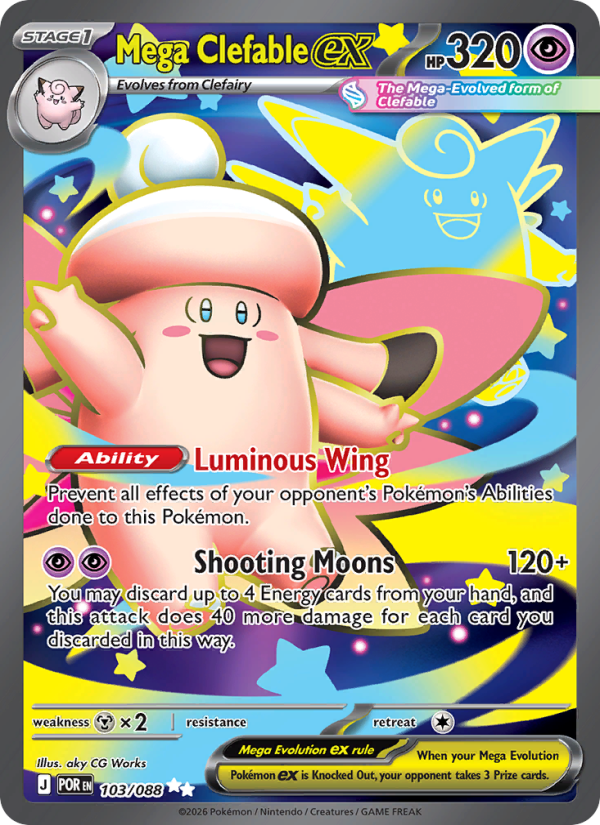 Mega Clefable ex #103/088 | Perfect Order | Pokémon TCG