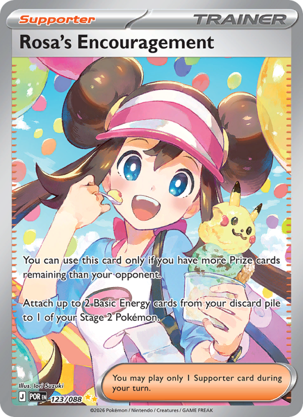 Rosa's Encouragement #123/088 | Perfect Order | Pokémon TCG