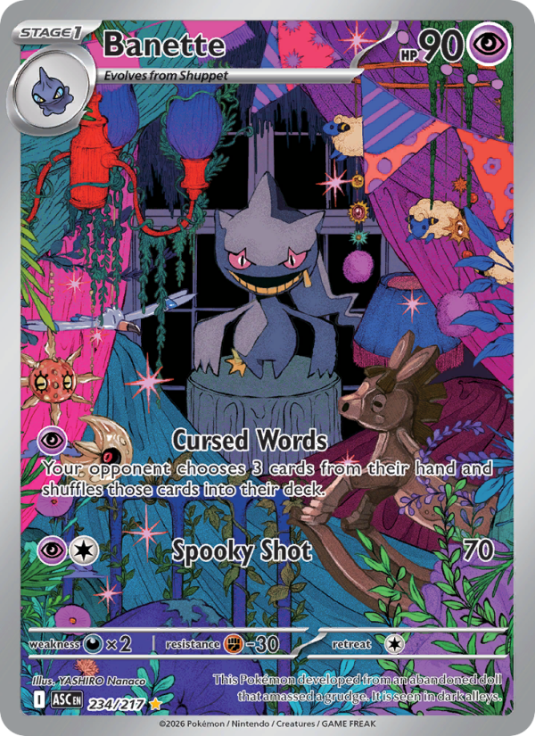 Banette #234/217 | Ascended Heroes | Pokémon TCG