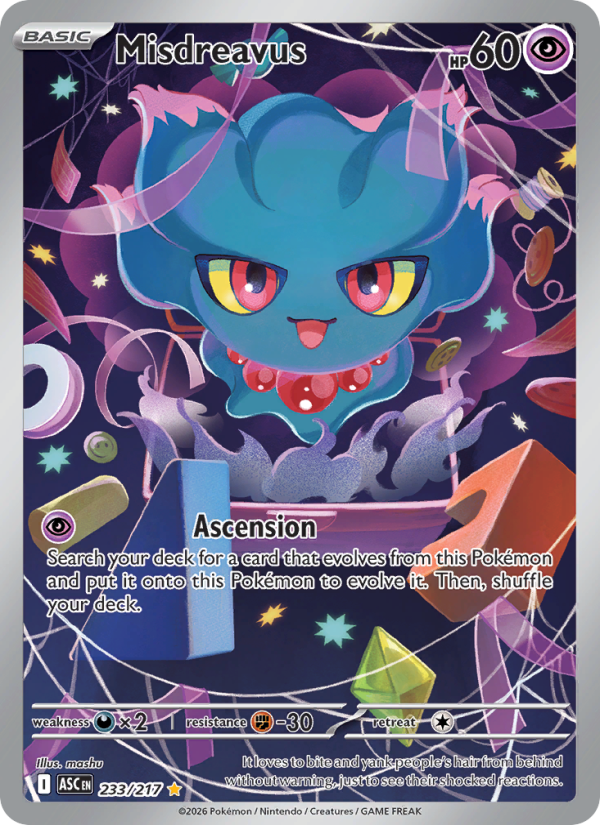 Misdreavus #233/217 | Ascended Heroes | Pokémon TCG