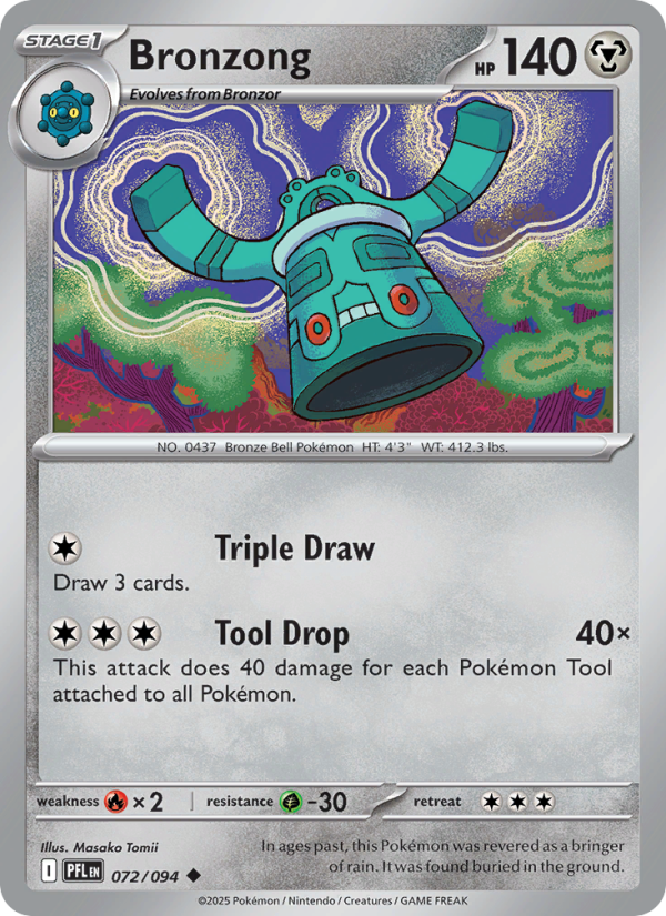 Bronzong #072/094 | Phantasmal Flames | Pokémon TCG