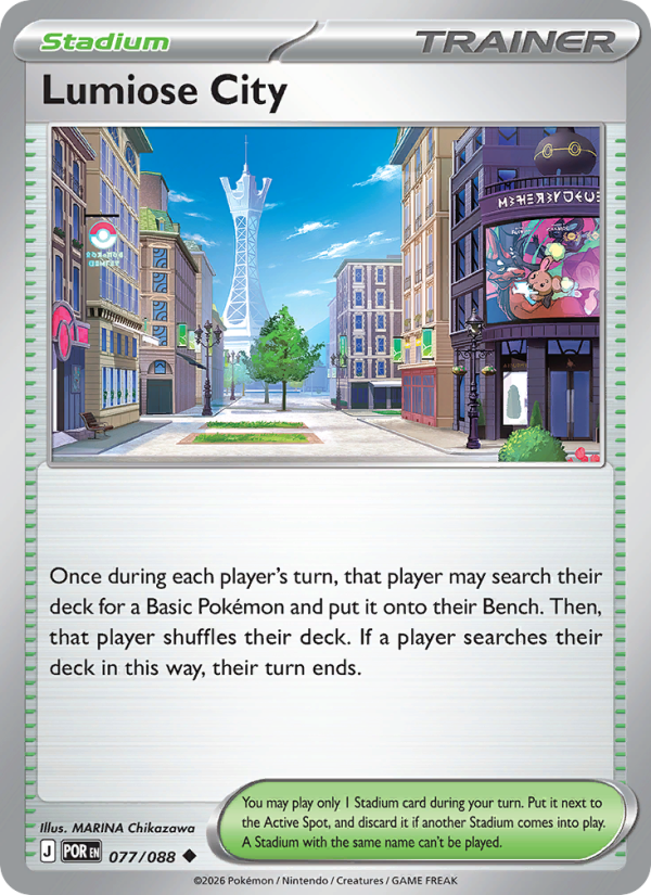 Lumiose City #077/088 | Perfect Order | Pokémon TCG