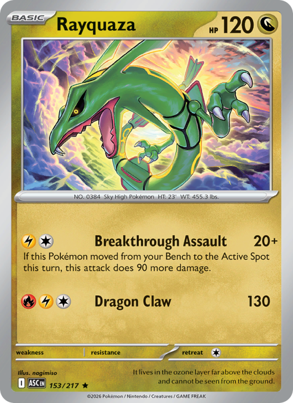Rayquaza (Friend Ball) #153/217 | Ascended Heroes | Pokémon TCG