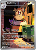 Raticate #099/088 | Perfect Order | Pokémon TCG