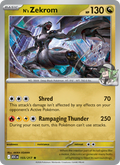 N's Zekrom #155/217 | Ascended Heroes | Pokémon TCG