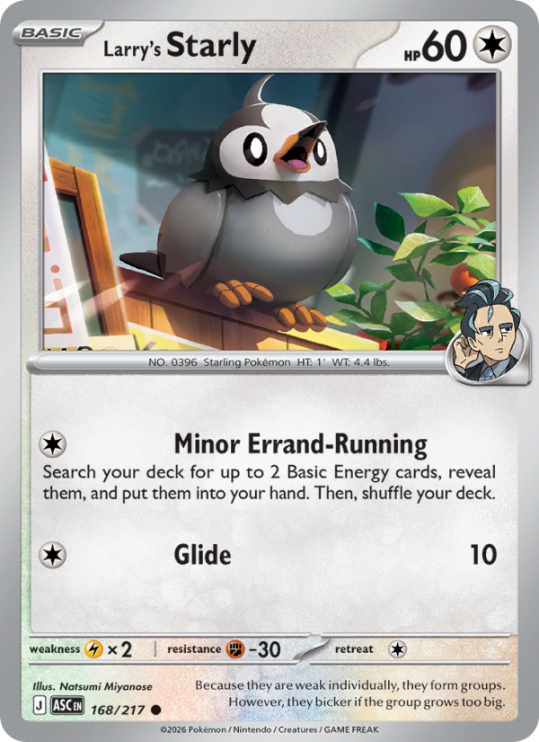 Larry's Starly (Energy Symbol Pattern) #168/217 | Ascended Heroes | Pokémon TCG