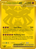 Mega Zygarde ex #124/088 | Perfect Order | Pokémon TCG