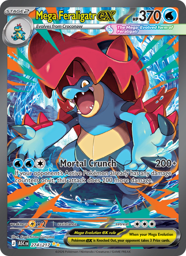Mega Feraligatr ex #274/217 | Ascended Heroes | Pokémon TCG