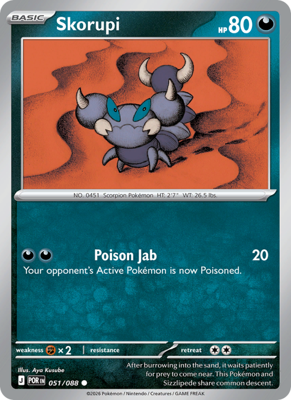 Skorupi #051/088 | Perfect Order | Pokémon TCG