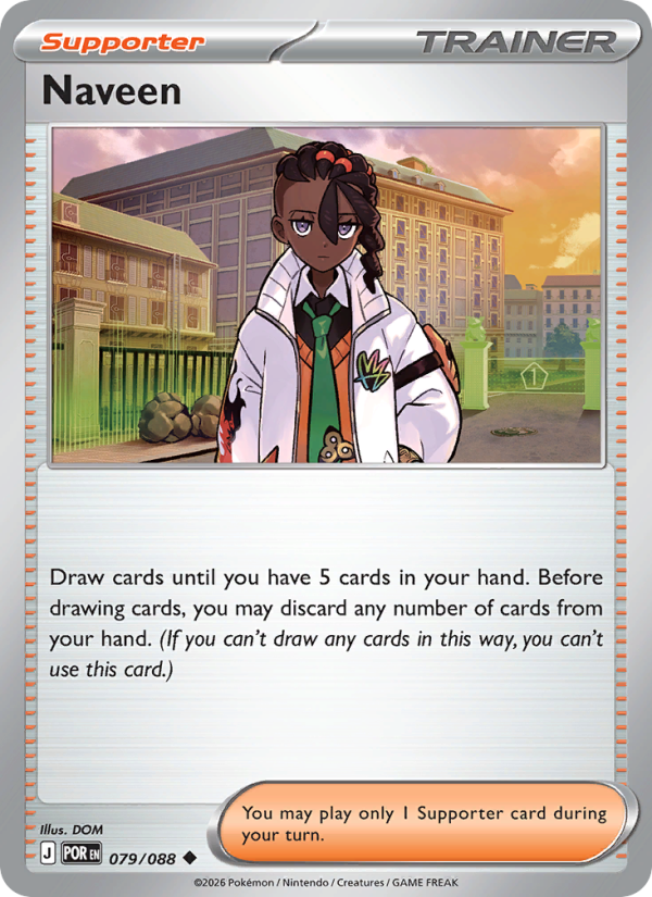 Naveen #079/088 | Perfect Order | Pokémon TCG