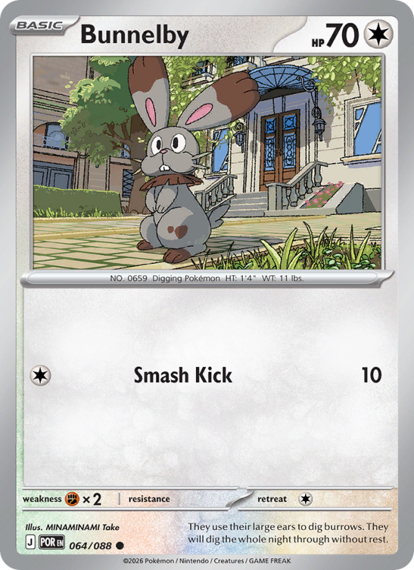 Bunnelby #064/088 | Perfect Order | Pokémon TCG