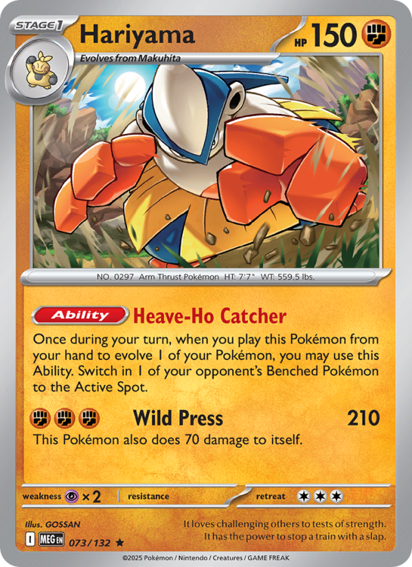 Hariyama #073/132 | Mega Evolution | Pokémon TCG